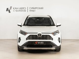 2020 Toyota RAV4 V (XA50), белый, 2799658 рублей, вид 2