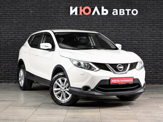 2014 Nissan Qashqai II, белый, 1299000 рублей, вид 3