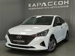 2020 Hyundai Solaris II Рестайлинг, белый, 1539000 рублей, вид 1