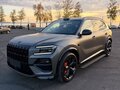 2026 Zeekr 8X Dawn, серый, 11800000 рублей