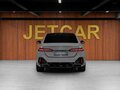 2024 BMW 5 серии 530i xDrive VIII (G60/G61/G68), серый, 8300000 рублей - вид 6