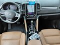 2023 Renault Samsung QM6 I Рестайлинг 2, серый, 2050000 рублей - вид 8