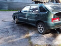 2007 Lada (ВАЗ) 2114, зелёный, 175000 рублей - вид 1