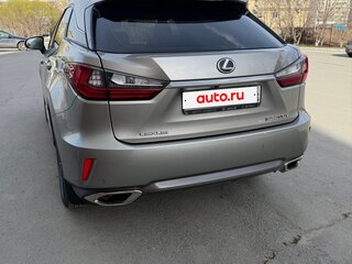 2017 Lexus RX 300 IV, бежевый, 4100000 рублей, вид 3
