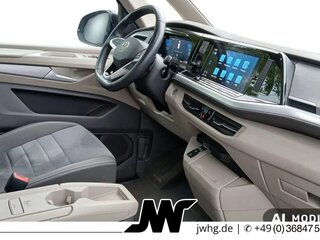2023 Volkswagen Multivan T7, синий, 5150000 рублей, вид 5