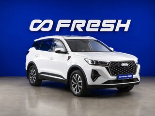 2023 Chery Tiggo 7 Pro Max I, белый, 1899055 рублей, вид 1