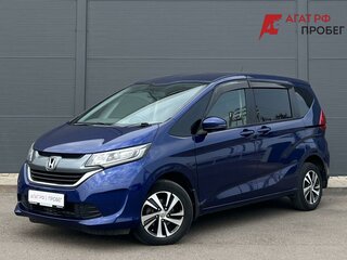 Honda Freed II