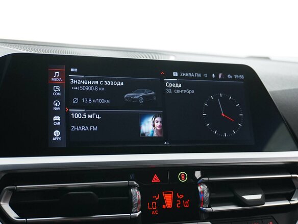 2022 BMW 4 серии 420i G22, G23, G26, серый, 5399077 рублей - вид 11