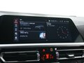 2022 BMW 4 серии 420i G22, G23, G26, серый, 5399077 рублей - вид 11