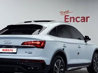 2022 Audi Q5 40 TDI II (FY) Рестайлинг, белый, 5280868 рублей, вид 3