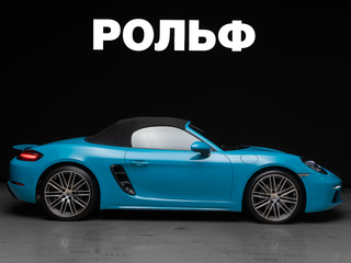 2019 Porsche Boxster IV 718 (982), голубой, 8500000 рублей, вид 3