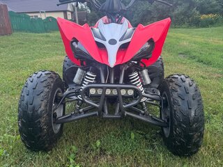 2021 Motoland ATV 250S, красный, 180000 рублей, вид 1