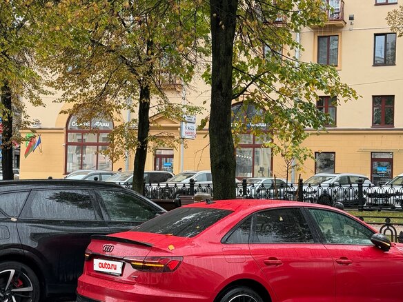 2020 Audi A4 45 TFSI V (B9) Рестайлинг, красный, 3970000 рублей - вид 2