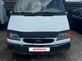 1997 Ford Transit, белый, 117000 рублей