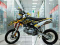 2026 JMC 150 MX, чёрный, 121300 рублей