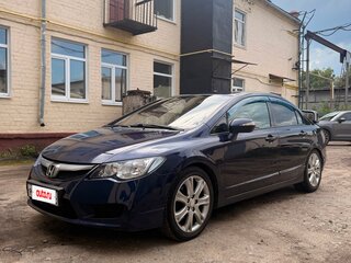 2009 Honda Civic VIII Рестайлинг, синий, 640000 рублей, вид 1