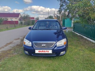 2008 Kia Cerato I Рестайлинг, синий, 650000 рублей, вид 1