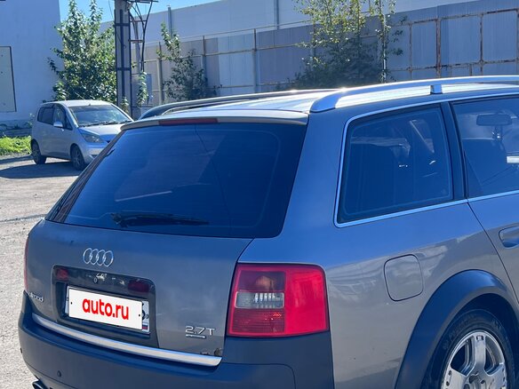 2003 Audi A6 II (C5) Рестайлинг, серебристый, 520000 рублей - вид 12