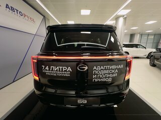 2026 GAC S9, чёрный, 6899000 рублей, вид 5