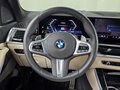 2025 BMW X5 40i IV (G05/G18) Рестайлинг, белый, 11650000 рублей - вид 6
