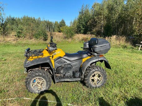 2013 CFMoto CF600-X6, жёлтый, 500000 рублей, вид 1