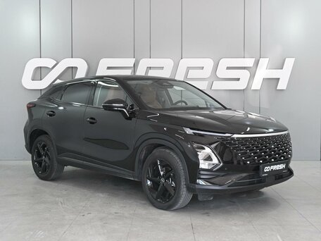 Omoda C5 I