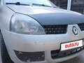 2008 Renault Symbol I Рестайлинг 2, бежевый - вид 6
