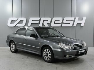 2006 Hyundai Sonata ТагАЗ IV (EF) Рестайлинг, серый, 540000 рублей, вид 1