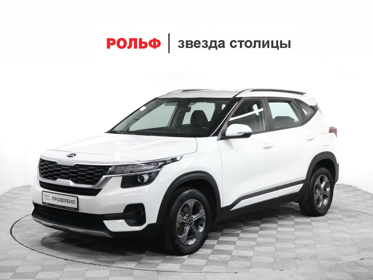 Открыть фотографии: Kia Seltos I