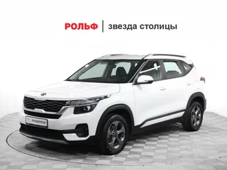 2021 Kia Seltos I, белый, 1844000 рублей, вид 1