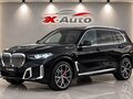 2024 BMW X5 30Li IV (G05/G18) Рестайлинг, чёрный