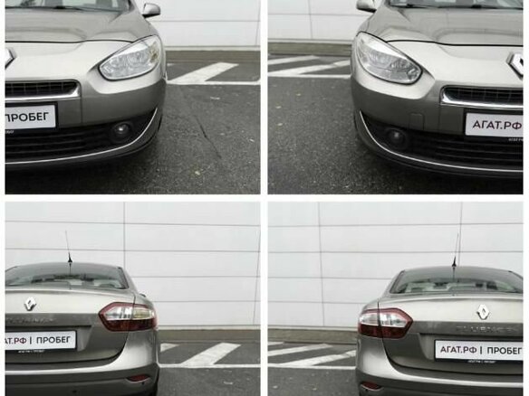2011 Renault Fluence I, бежевый, 990000 рублей - вид 8