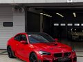 2023 BMW M2 G87, красный, 8650000 рублей - вид 11