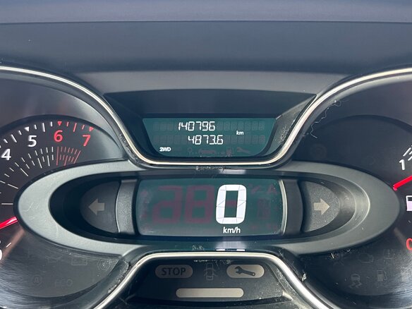 2017 Renault Kaptur I, коричневый - вид 17