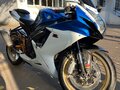 2011 Suzuki GSX-R 600, белый, 795000 рублей - вид 5