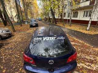 2004 Mazda 3 I (BK), синий, 400000 рублей, вид 3