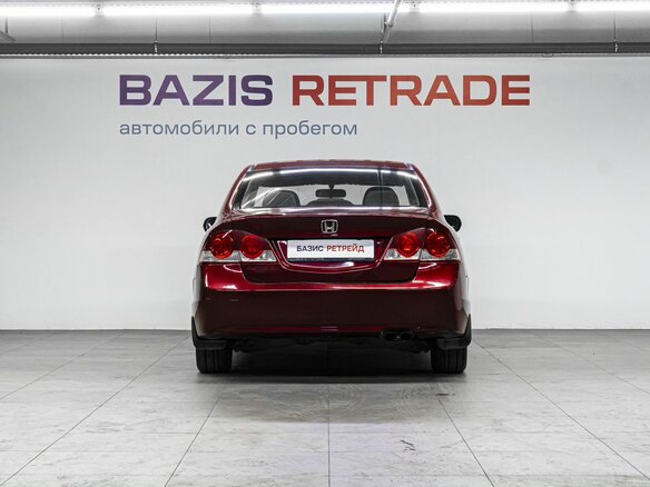 2008 Honda Civic VIII, красный, 840000 рублей - вид 5