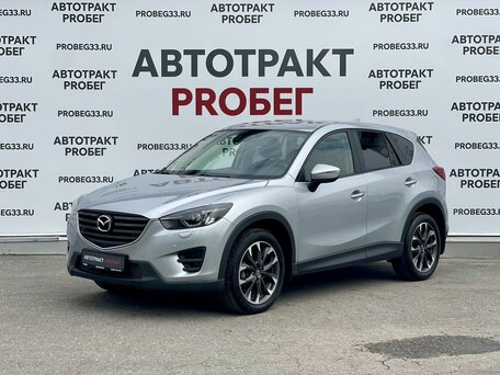 Mazda CX-5 I Рестайлинг