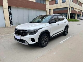 2023 Kia Seltos I Рестайлинг, белый, 1700000 рублей, вид 1