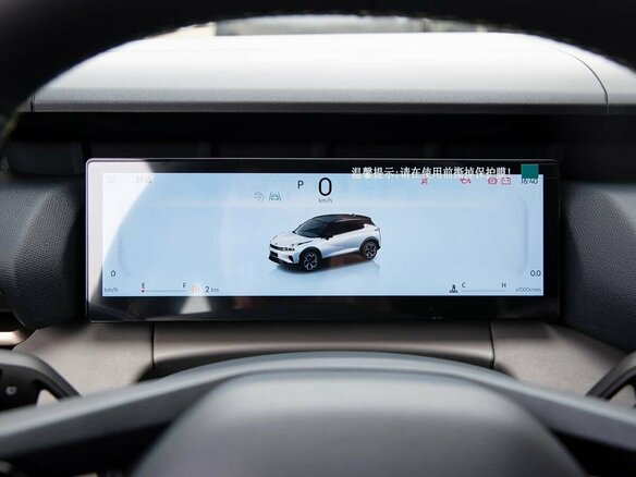 2026 Lynk & Co 06 Long Battery I Рестайлинг, белый, 2550000 рублей - вид 17