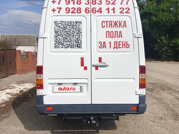 2000 Mercedes-Benz Sprinter Classic, белый, 1350000 рублей - вид 10