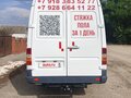 2000 Mercedes-Benz Sprinter Classic, белый, 1350000 рублей - вид 10