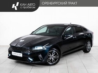 2021 Kia K5 III, синий, 2248000 рублей, вид 1
