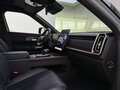 2024 Jaecoo J7 I, серый, 2320000 рублей - вид 10