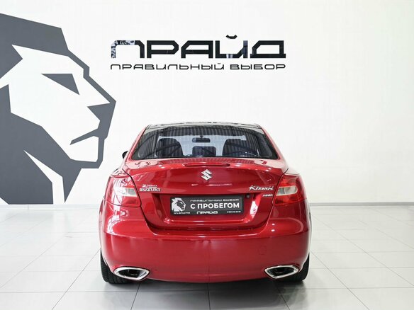 2012 Suzuki Kizashi, красный, 969900 рублей - вид 4