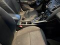 2015 Ford Focus III Рестайлинг, синий, 430000 рублей - вид 8