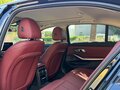 2023 BMW 3 серии Long 320Li VII (G2x) Рестайлинг, синий, 2850000 рублей - вид 11