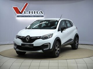 2020 Renault Kaptur I Рестайлинг, белый, 1740000 рублей, вид 1