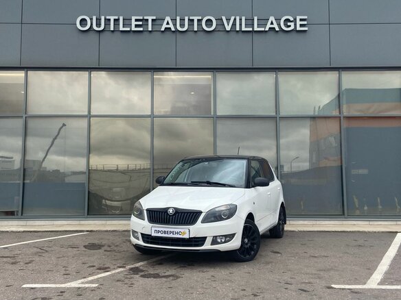 2014 Skoda Fabia II Рестайлинг, белый, 547000 рублей