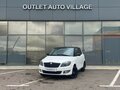 2014 Skoda Fabia II Рестайлинг, белый, 547000 рублей